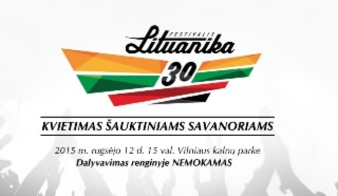 Šauktiniai savanoriai kviečiami į roko festivalį "Lituanika"
