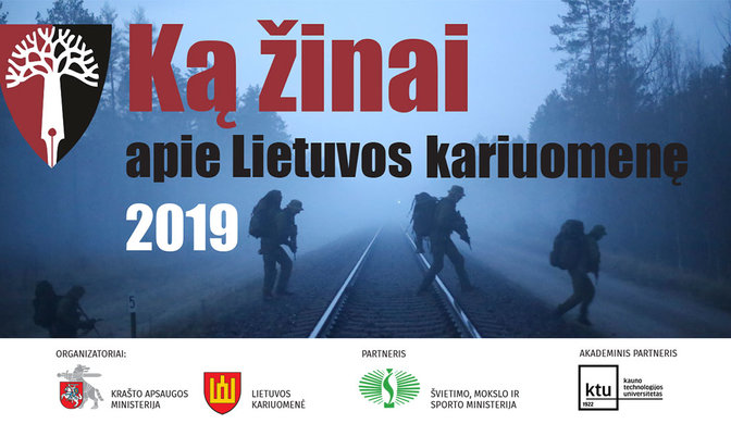 Skelbiamas tradicinis 24-asis mokinių konkursas „Ką žinai apie Lietuvos kariuomenę“