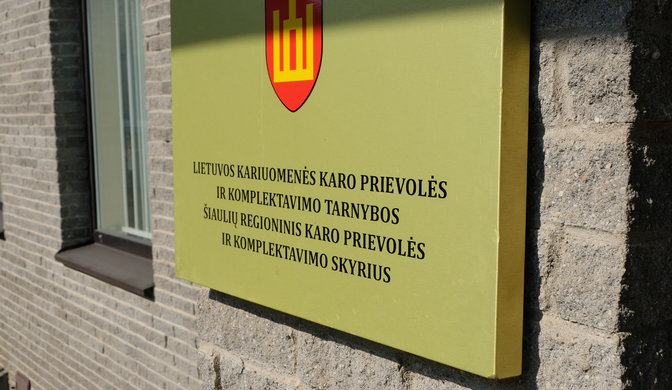 Šiaulių regiono karo prievolininkų patogumui!