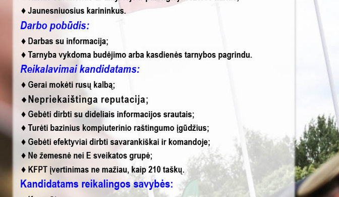 Vykdoma karių atranka į Lietuvos kariuomenės Didžiojo kunigaikščio Gedimino štabo batalioną...