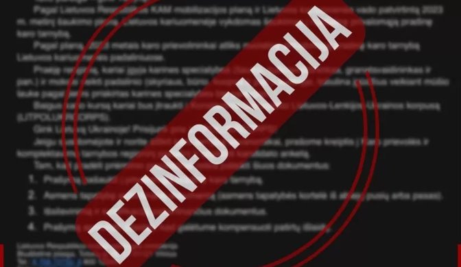 Būkite budrūs: Krašto apsaugos ministerijos vardu skleidžiama dezinformacija 